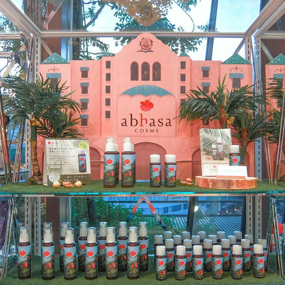 abhasa COSME DISPLAY